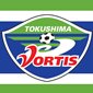 【クラブユース選手権登録メンバー】徳島ヴォルティスユース(四国/徳島)　
