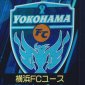 横浜FCユースのスタメンが発表　試合は16時キックオフ