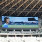 前橋育英、履正社、米子北などが登場！29日は1回戦15試合が開催