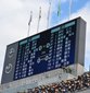 昌平、勝負強さを見せて3回戦へ