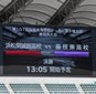 プリンス勢2校、浜松開誠館と藤枝東が決勝に挑む