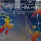 高校生の夏の祭典、インハイ開幕！サッカー競技男子はあす初日