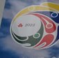 インハイがきょう開幕！初日は1回戦20試合