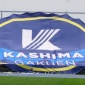 【インターハイチームデータ＆登録メンバー】鹿島学園(茨城)※最終変更あり