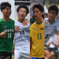 インハイ大会優秀選手が発表！優勝の前橋育英から劇的V弾の高足善ら8名&hellip;準優勝の帝京も伊藤聡太ら8名が選出