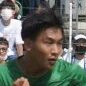 インハイ3回戦終了時点でMF篠田翼とMF大木啓汰が得点ランキング首位タイ　