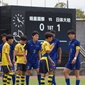 日体大柏、3-1で暁星国際を下し関東大会へ