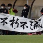 シード校が初戦敗退も...インターハイ大阪予選2次予選1回戦の全40試合がJ-GREEN堺で開催！