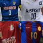 勝てば全国の大阪準決勝があす開催！近大附vs履正社、関大北陽vs興國