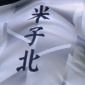 プリンスリーグ中国も今週末に第2節を開催