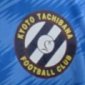 京都橘が後半AT6分弾で大阪学院大高に競り勝ち今季2勝目...プリンス関西1部第7節