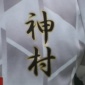 福田師王、大迫塁ら擁する神村学園は九州国際大付と対戦！プリンスリーグ九州は2日に開幕