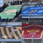 高円宮杯 JFA U&minus;18サッカープレミアリーグ2022 EAST登録メンバー(11/19～12/31)