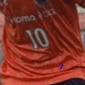 【プレミアEAST登録メンバー11/19～12/31】大宮アルディージャU18(埼玉)　