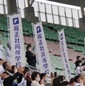 【プレミアWEST登録メンバー11/19～12/31】履正社(大阪)