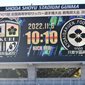 前橋育英と共愛学園が運命の決勝　間もなくキックオフ