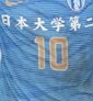 東京朝高、東海大菅生などが次戦へ　東京成徳大高、都立狛江は涙