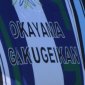 【選手権チームデータ＆登録メンバー】岡山学芸館(岡山)