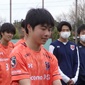 浦和カップ最優秀選手はMF登丸楓吾　優秀選手11名も発表