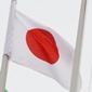 【日程結果】第34回全日本高等学校女子サッカー選手権大会