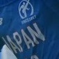 静岡県ヤングサッカーフェスティバルが3月6日開催