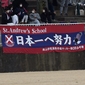 桃山学院が初戦を突破！畝傍に2-1で競り勝つ