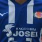 九州新人大会の覇者は鹿児島城西！3-0で神村学園を下し鹿児島勢対決を制す