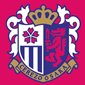 【クラブユース選手権U-15登録メンバー】セレッソ大阪U-15