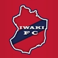 【クラブユース選手権登録メンバー】いわきFC U-18(福島)