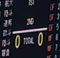 青森山田vs昌平、名古屋vs市立船橋の選手権準々決勝第1試合が12時5分キックオフ