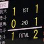 市立船橋、12年ぶりの4強！名古屋に2-1で勝利