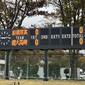 群馬でもきょう決勝　前橋育英vs健大高崎　