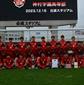 選手権鹿児島予選の対戦カードが決定