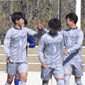関西選抜がU-20全日本選抜を4-0で下し白星スタート