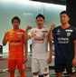 J2への復帰を改めて期す愛媛FCが2023新体制発表！ジョガボーラが新サプライヤーに