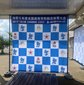 北の大地でインハイがきょう開幕！