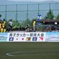 きょうインハイ2回戦！前橋育英vs東山、市立船橋vs大津、米子北vs東福岡......