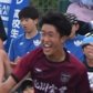 ハット達成のFW鵜城温大ら6人が3得点で首位に並ぶ　得点ランキング2回戦終了時点