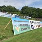 日大藤沢vs明秀日立のスターティングメンバーが発表　