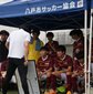 「1点取れれば最高。失点は20点台に乗せないように」絶対王者・青森山田に挑んだ田名部・むつ工業・大湊の合同チーム