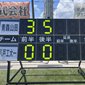 青森山田、8-0で八戸工大一を下し23連覇に王手