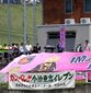 プリンス四国勢の今治東中等教育学校が準々決勝で姿を消す　4強に宇和島東、帝京五、松山商