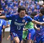 湘南工大附、PK戦の末に東海大相模を下し関東大会へ