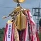 日大体育大会サッカー競技会の組み合わせが決定