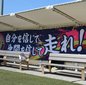 激戦区のインハイ大阪予選はいよいよプリンス勢が登場！中央トーナメントがきょう幕開け　