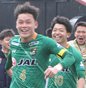 青森山田が開幕2連勝！前橋育英と尚志も勝利