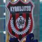 旭川実、札幌大谷、札幌創成、北海道大谷室蘭が4強入り