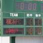 プレミアWESTがきょう開幕...昨季王者の鳥栖U-18が神村学園を破り白星発進！横浜FCユースvs神戸U-18は14時キックオフ