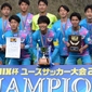 サニックス杯、日程発表！開幕は3月15日&hellip;青森山田、サガン鳥栖U-18など国内外の16チームが参加