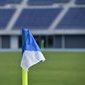 選手権群馬予選は8月26日に1次予選がスタート